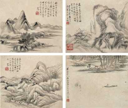 汤贻汾 道光丙午（1846年）作 山水八景 册页（八开选四）